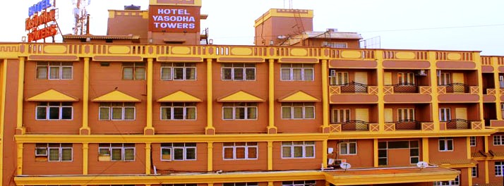 Hotel Yasodha Towers - Hosur 01.jpg